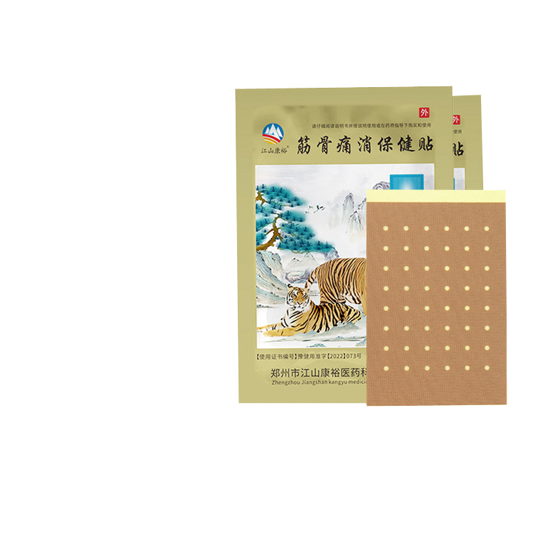 1715753953836650.jpg O1CN01gabcN72DDrSo2clO3_!!2200735908576-0-cib.jpg